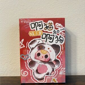 Baby Three Cats and Dogs Blind Box. New. Unopened.
